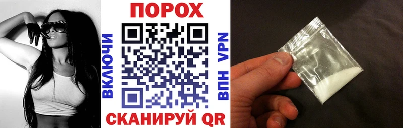 продажа наркотиков  Тайшет  гидра онион  Амфетамин 98% 