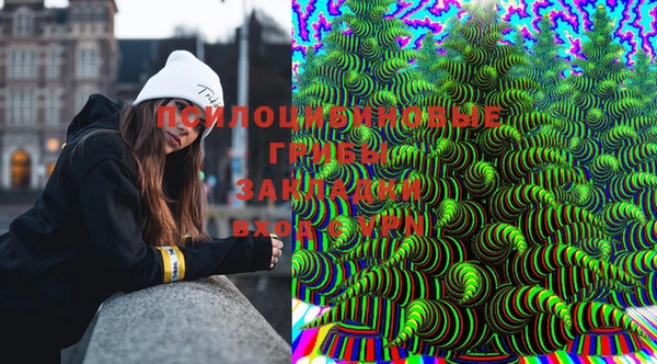 гашиш Медвежьегорск