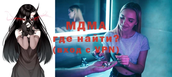 PSILOCYBIN Алзамай