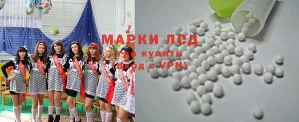 мефедрон мука Мегион