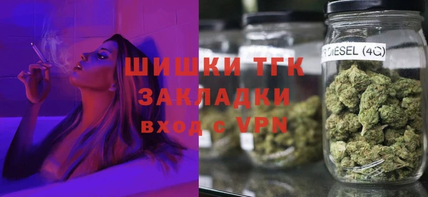 бутик Алексин