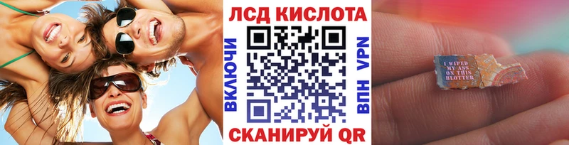 Марки NBOMe 1,5мг  как найти   Тайшет 