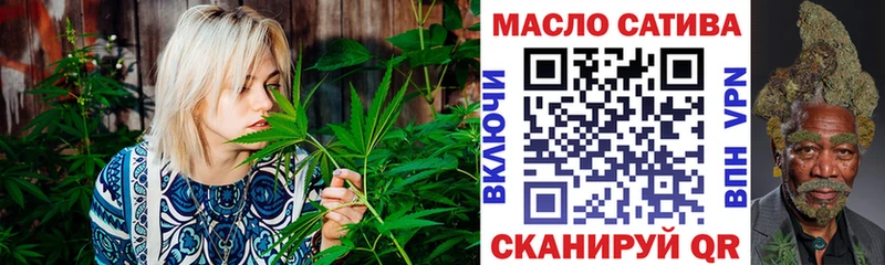 Дистиллят ТГК гашишное масло  Тайшет 