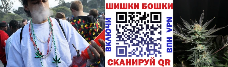 наркошоп  Тайшет  Марихуана Ganja 